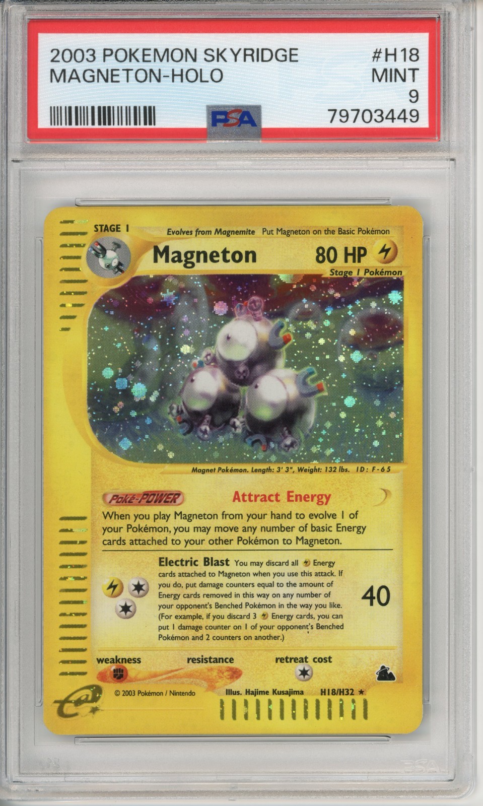 PSA 9 Magneton Holo H18/H32 - 2003 Skyridge E Series Rare Pokemon Card