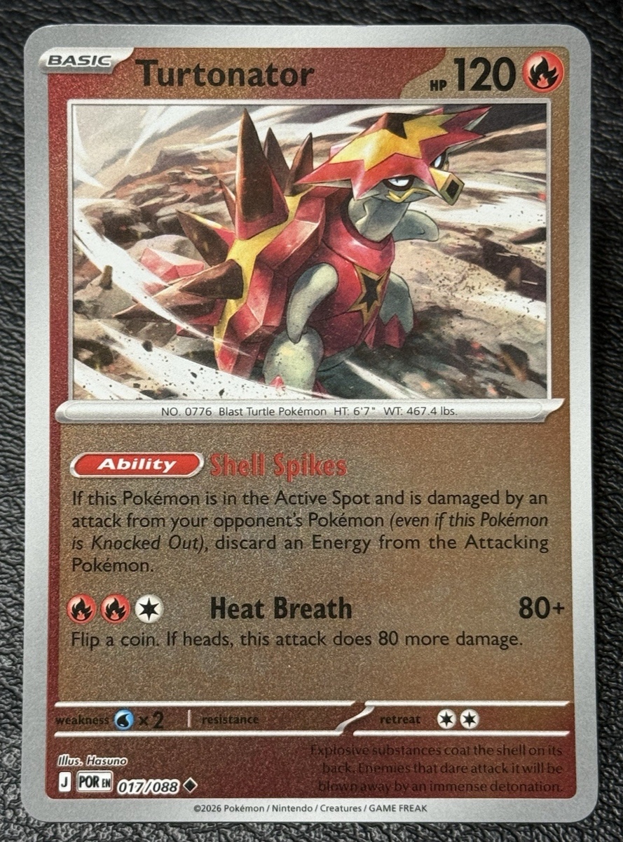 Turtonator 017/088 - Reverse Holo - Pokémon TCG: Perfect Order