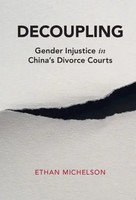 Decoupling | Ethan Michelson | Buch | Gebunden | Englisch | 2022