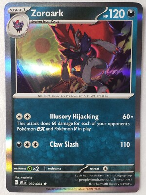 ポケモンカード ホロカード ソロモン HP280 s-l400.jpg