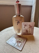 The History of Whoo Cheonyuldan Ultimate Regenerating Essence 1ml x 30 Pcs(30ml)