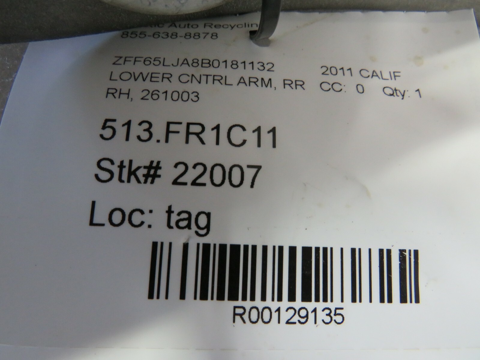 Ferrari 458, California, RH, Right, Rear Lower Control Arm, Used, P/N 261003
