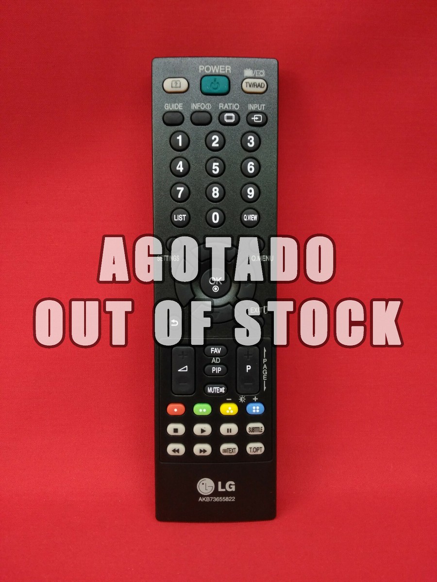 SimplyAll Telecomando Sostitutivo Per TV LG 32LG6000, Nessuna Programmazione Richiesta, Batterie Incluse - 4