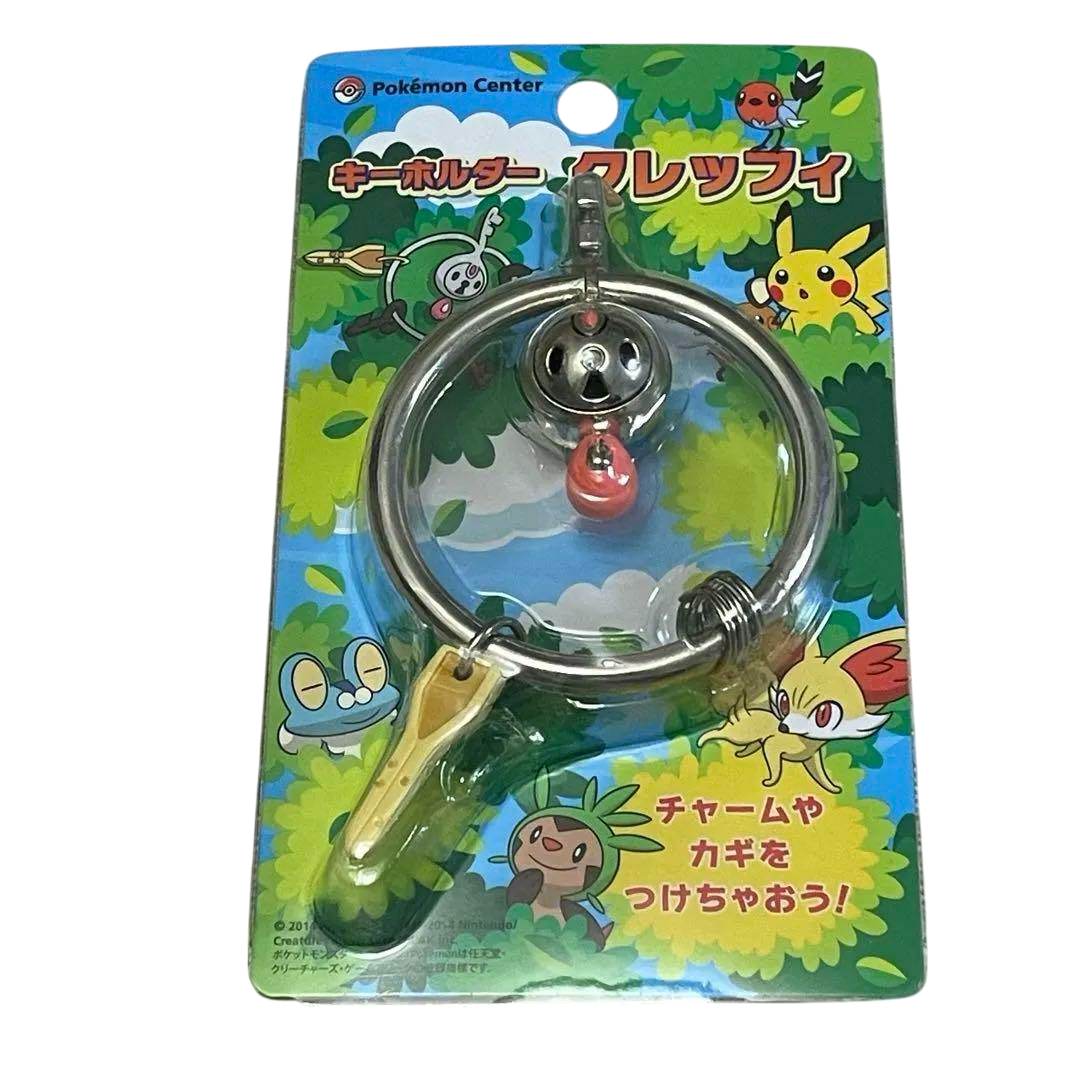 Pokemon Klefki Metal Key Chain Holder Limited Edition Pokemon