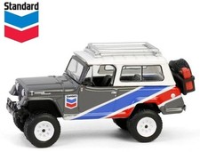 1970 Jeep Jeepster Commando With Off Road Parts 1:64 Scale Greenlight 41175C