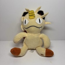 Vintage 1998 Meowth Pokemon Plush Hasbro Nintendo 5" Beanie Bean Bag Toy 90s