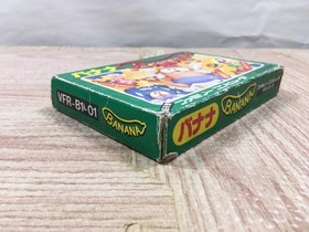 UF3892 Banana Boxed Nintendo Famicom NES Japan