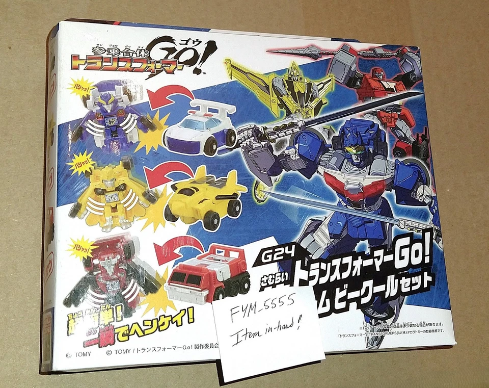 Transformers Go! G24 BeCool Samurai Team Kenzan Jinbu Ganoh Bot Shots TakaraTomy - Image 2 of 4