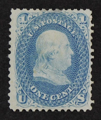 CKStamps: US Stamps Collection Scott#63 1c Franklin Unused NG
