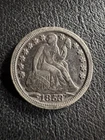 1853-1855 liberty seated dime with arrows