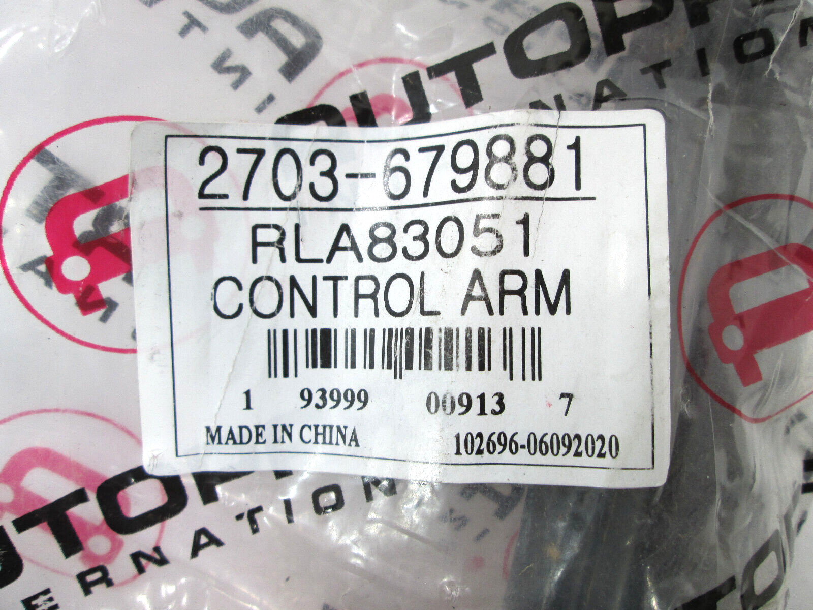 Autopart International - 2703-679881 - Suspension Control Arm