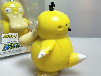 Pokémon Psyduck Sound Reaction Talking&Twisting Figurine TOMY New