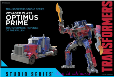 Takara Tomy Studio Series SS-05 Optimus Prime Action Figure Toy