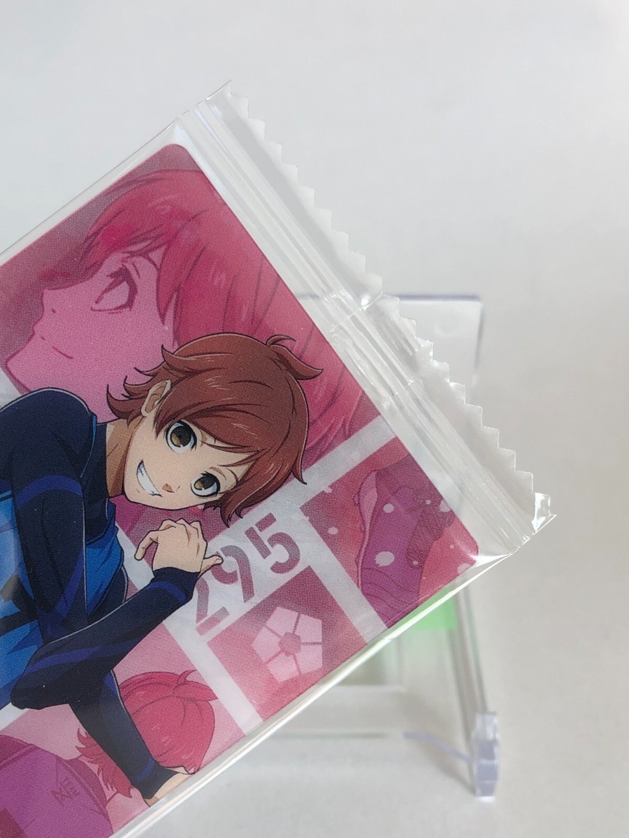 Yudai Imamura Team Z Blue Lock Wafer Card N1-11 BANDAI Kodansha