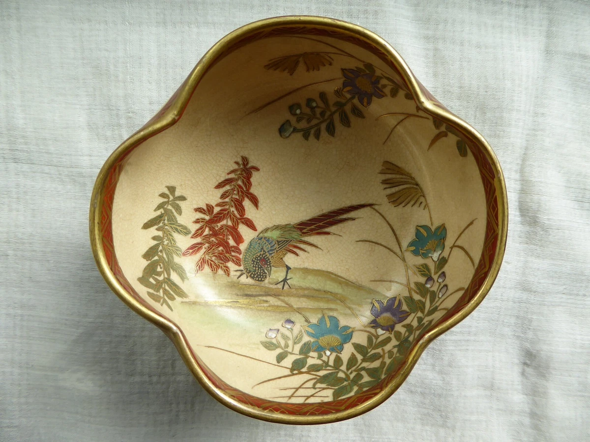 萨摩在日本古董碗| eBay