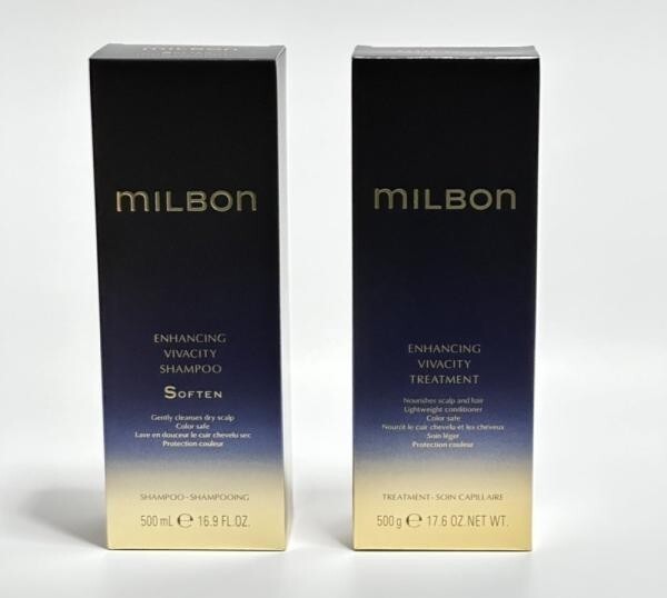 Global Milbon Enhancing Vivacity Shampoo/Treatment/Essence 200