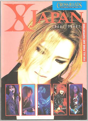 X(XJapan)書籍初版 1996 X-JAPAN J-POP COLOR PHOTO ALBUM THAILAND SPECIAL MAGAZINE