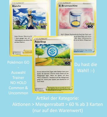 Pokémon Karten | Einzelkarten Trainer | keine HOLO | Pokemon GO | DE NM