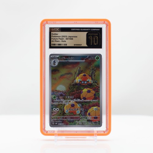 Pokemon Dottler Holo #67 Art Rare Japanese Future Flash 2023 - CGC 10 PRISTINE
