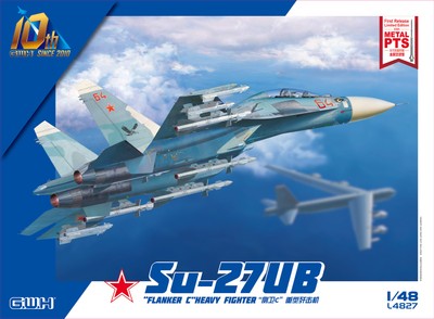 GreatWall L4827 1/48 SCALE SU-27UB FLANKER C HEAVY FIGHTER 2020 NEW