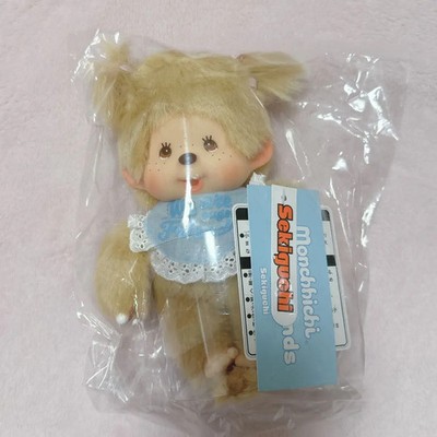 205905 Sekiguchi Monchhichi S Size Plush Sweet Sugar Brown Girl ~ mimiwoo
