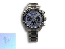 SEIKO Solar Watch V192-0AG0 Men's Wristwatch