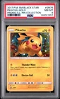 2017 POKEMON SM SHINING LEGENDS PIN COLLECTION #SM76 PIKACHU-HOLO PSA 8