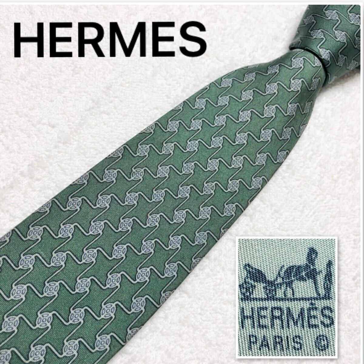 HERMES Tie Metal Accessories All over  100 Silk Made in France Green Business