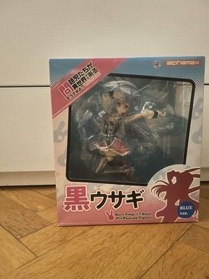 Mondaiji-tachi ga Isekai kara Kuru Sou Desu yo? - Kuro Usagi - 1/7 - Blue ver. (