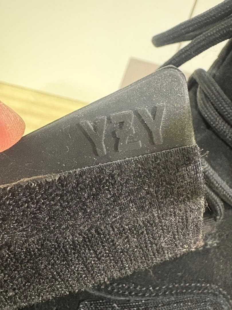 Men 10.0US Adidas Yeezy Boost 750 Black thumbnail 9