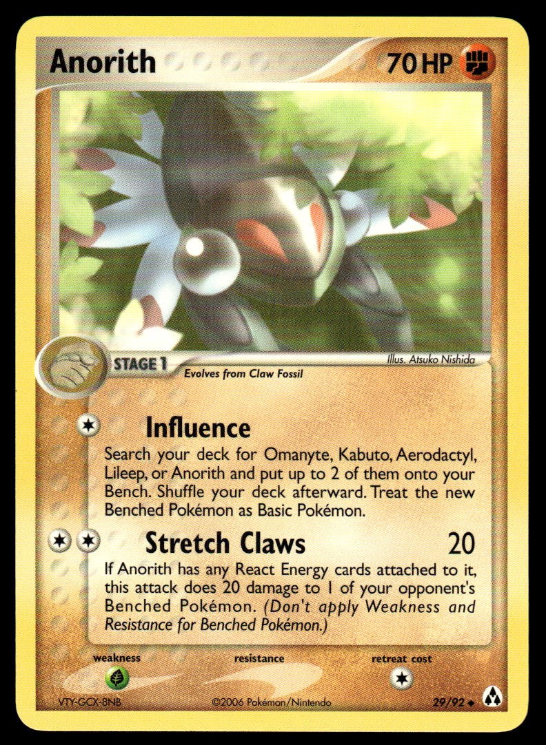 Pokemon TCG Legend Maker #29/92 Anorith NM