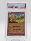 CHARMANDER 2023 POKEMON 151 MEW #004/165 GAMESTOP EXCLUSIVE STAMP PSA 10 Q3963
