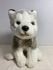 FAO Schwarz SIBERIAN HUSKY Wolf Puppy Dog 10" Plush Red Collar 2018 Toy Blue Eye