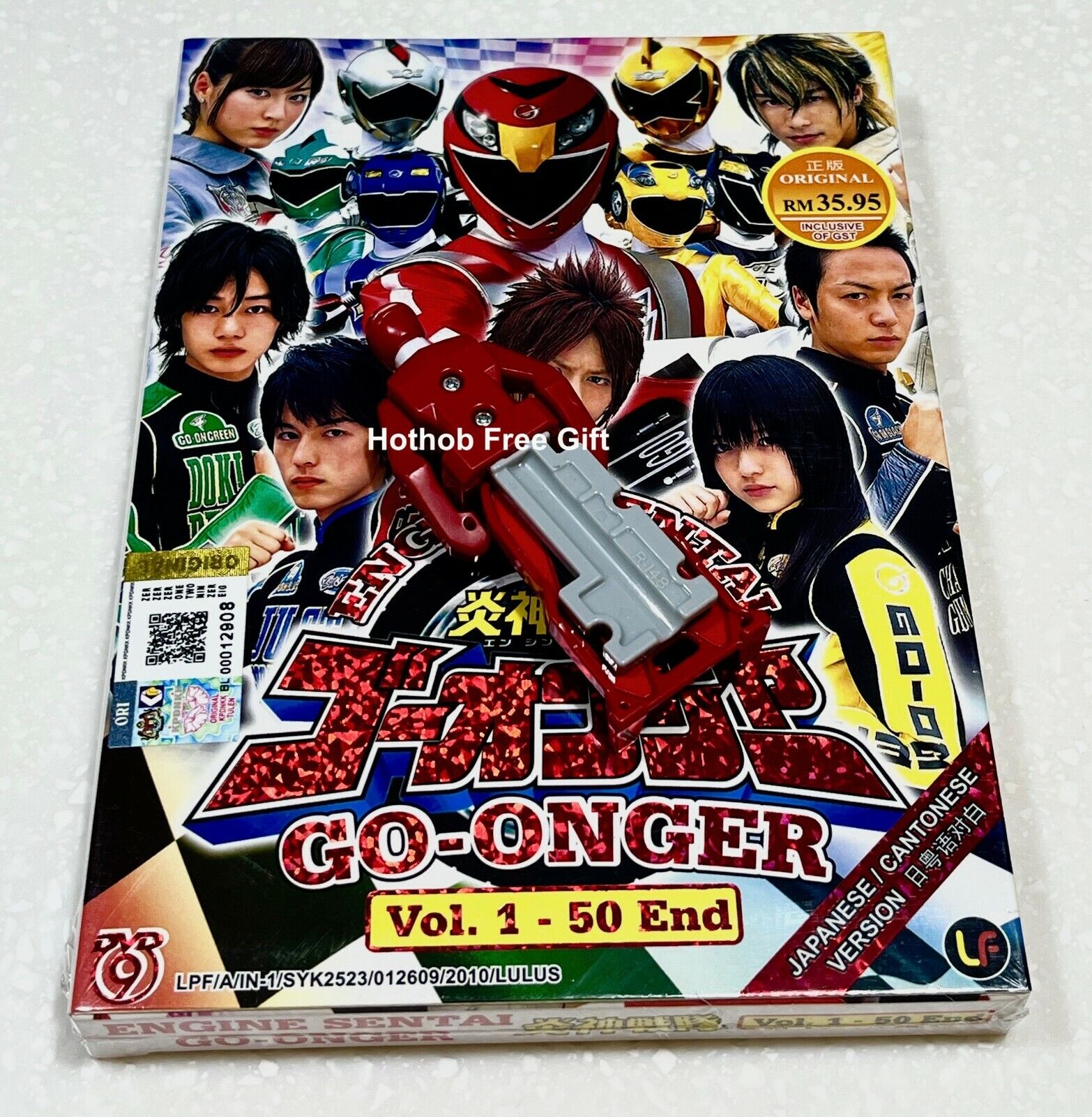 DVD Anime Power Rangers Tensou Sentai Goseiger TV Series Vol 1-50+