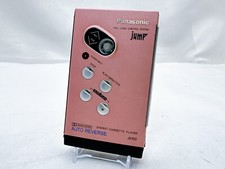 Rare Panasonic RQ-JA150 Pink Jump Stereo Cassette Player VTG - Read description