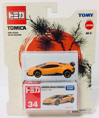 TOMY Tomica  Lamborghini Huracan Performante  1/62 Die-Cast Car - NEW
