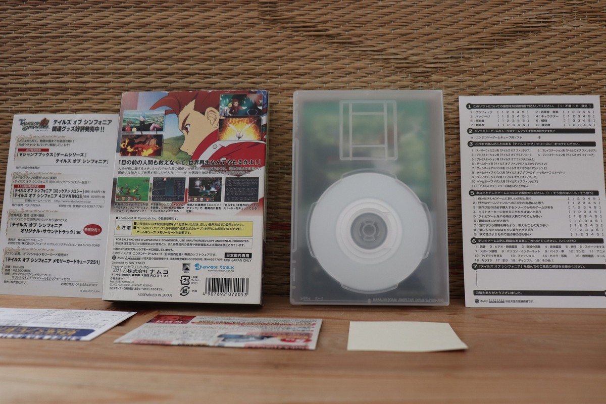 Tales of Symphonia Complete Set! Japan Nintendo GameCube GC VG+!