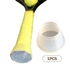Tennis Racket End Cap, Tennis Racquet Power Cap, Soft Compact Protective Caps
