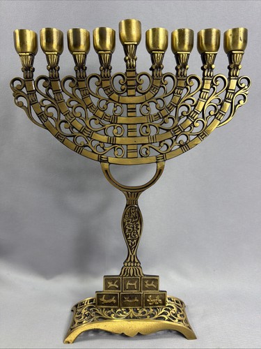 Vintage Oppenheim Brass Menorah Israel Hanukkah Judaica Mid Century - Large
