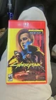Cyberpunk 2077: Ultimate Edition (Nintendo Switch 2, 2025)