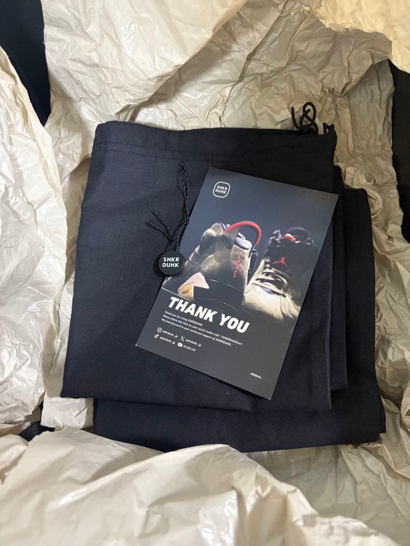 Men 10.0US Adidas Yeezy Boost 750 Black thumbnail 13