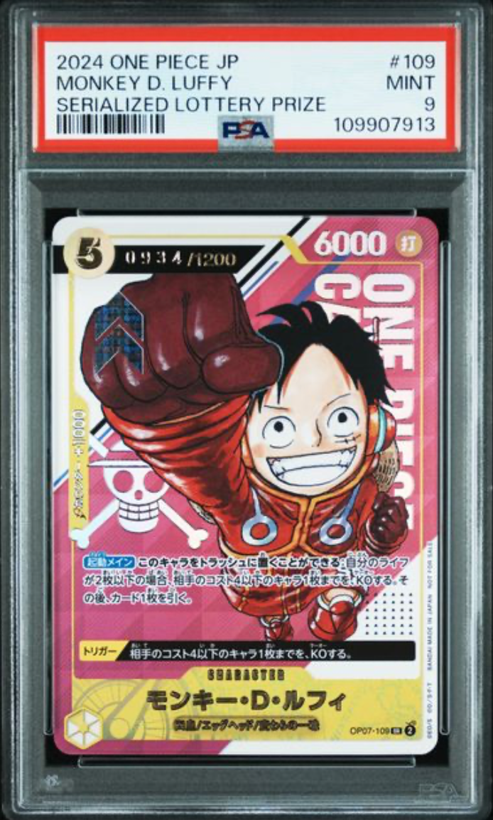 PSA 9 One Piece Card 2024 Monkey D. Luffy OP07-109 SR Promo Serial