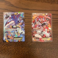 Pokemon Karte Team Aquas Kyogre Magmas Groudon EX 006/034 015/034 Japan...