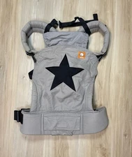 Tula Baby Carrier Infant to Toddler Star Design #822 Beige Cotton Canvas