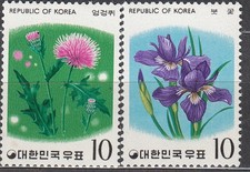 South Korea Mail 1975 Yvert 855/56 ** Mnh Flowers