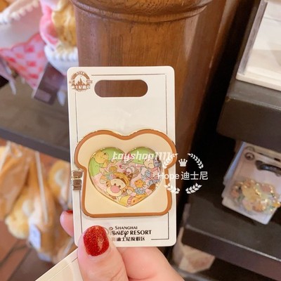 Authentic 2026 Shanghai Disney Spring picnic Winnie the Pooh openable pin