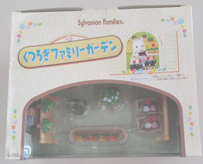 Spielzeug Sylvanian Families Relaxing Family Garden Epoch Company aus Japan