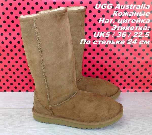 Women UGG Boots Multicolor 36 #O0UP