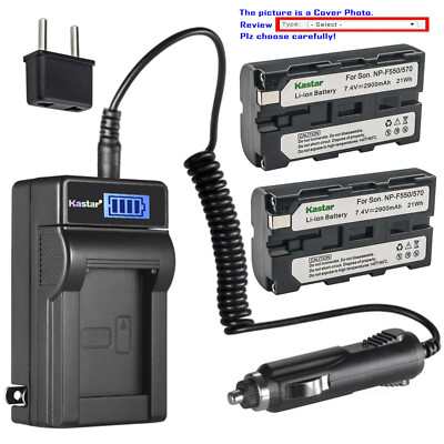 Kastar Battery LCD AC Charger for Atomos NP-F570 Battery & Atomos Shogun Flame