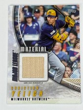 2025 Topps Series 1 - Major League Material Christian Yelich #MLM